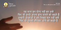 Subscribe Image